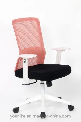 Cadeira de escritório ergonômica mesa giratória cadeira de malha com encosto médio ajustável, rodas, braços e suporte de cintura preto e rosa